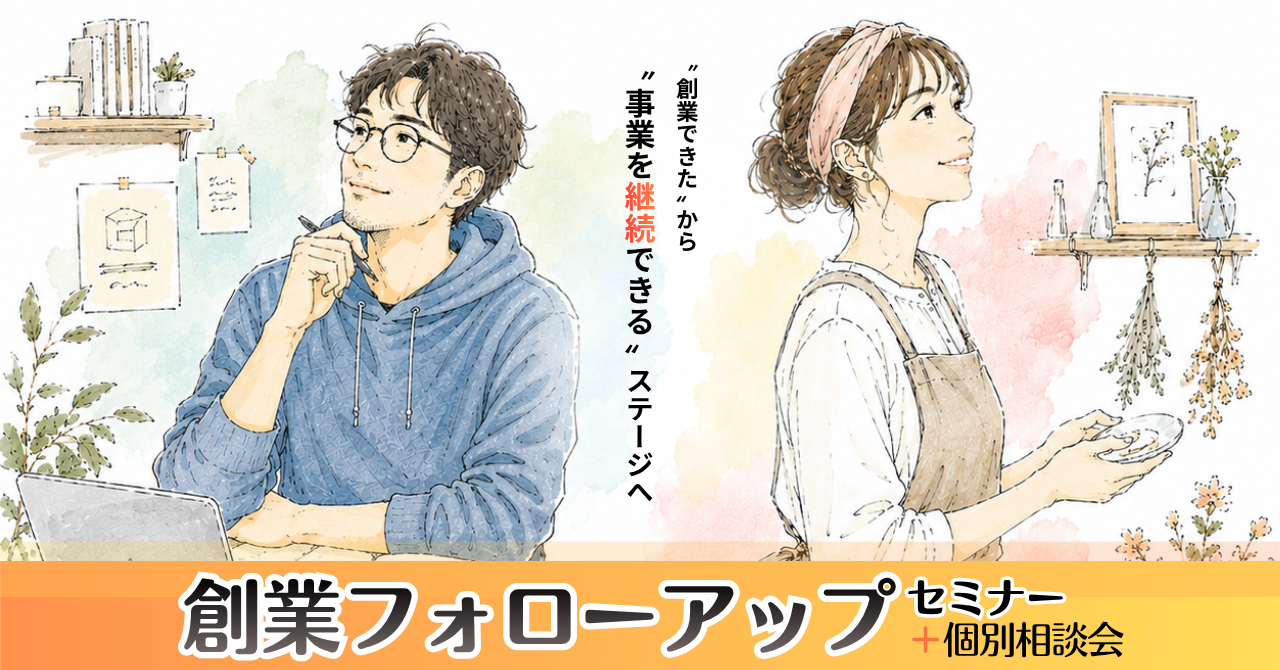 名称未設定のデザイン